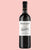 Doolhof Limietberg Single Vineyard Cabernet Sauvignon 2020